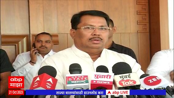 Vijay Wadettiwar : कंत्राटी भरतीचा कायदा झाला असेल तर दीड वर्षे भाजप झोपले होते का?