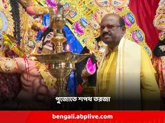 'আসুন, শপথগ্রহণ করি যে, দুর্নীতির বিরুদ্ধে লড়াই চলবে', বাংলায় শপথবাক্য পাঠ করলেন রাজ্যপাল