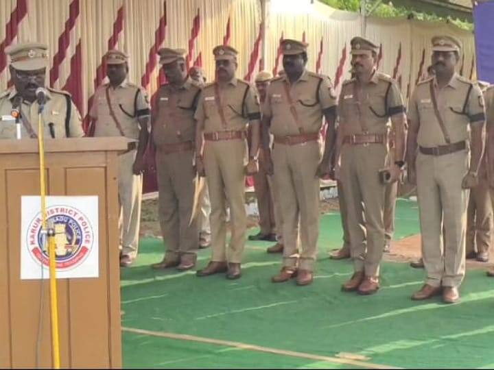 police memorial day 2023 60 shells to mark Guard Salute Day in Karur TNN கரூரில் 