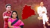 BRS Star Campaigners KTR Kavitha:తెలంగాణ ఎన్నికల ప్రచారంలో దూసుకుపోతున్న అన్నాచెల్లెళ్లు
