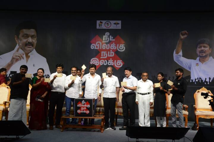 Udhayanidhi recorded his signature against NEET through postal mode (Credit: ABP Nadu)