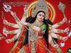 Navratri 8th Day 2023 Mahagauri: దుర్గాష్టమి రోజు మహాగౌరిగా శ్రీశైల భ్రమరాంబిక