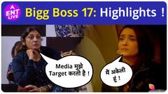 Bigg Boss 17 | Jigna Vora ने लगाए Media पर इल्जाम, Ankita Lokhande और Vicky Jain के बीच आई दरार !