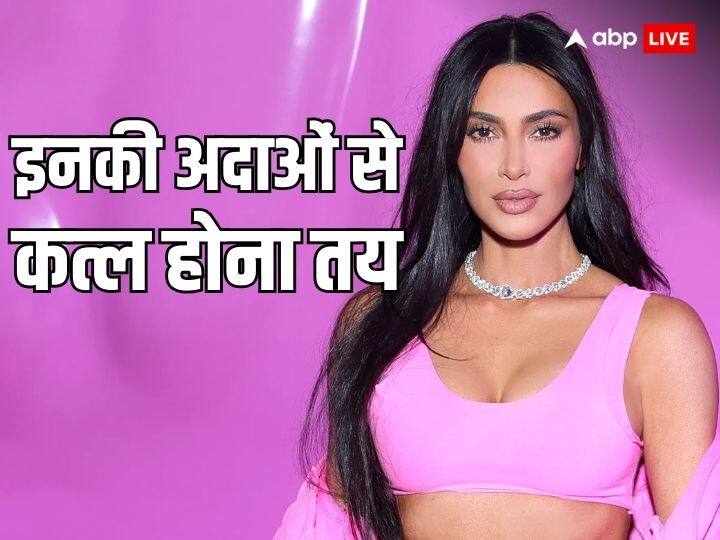 Kim Kardashian Birthday Special Hollywood Star controversy career singer actress films photoshoot love life unknown facts Kim Kardashian Birthday: कभी प्लेबॉय मैग्जीन के लिए फोटोशूट तो कभी निजी टेप, काम से ज्यादा विवादों में रहीं किम कार्दशियन