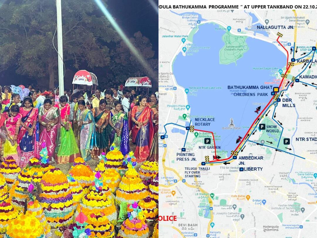 Hyderabad tomorrow Saddula Batukamma celebrations Traffic restrictions towards Tankbund Saddula Bathukamma: రేపు సద్దుల బతుకమ్మ-ట్యాంక్‌బండ్‌ పరిసరాల్లో ట్రాఫిక్‌ ఆంక్షలు