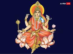 Maha Navami Upay: माता को मनाने का आखिरी दिन, महानवमी पर करें ये काम, सालभर नहीं होगी धन की कमी