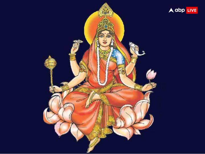 शारदीय नवरात्रि की महानवमी पर देवी सिद्धिदात्री की उपासना होगी. कहते हैं जो सच्चे मन से इनकी पूजा करता है वह अपने नाम अनुरुप भक्तों को समस्त सिद्धियां प्रदान करती हैं. नवरात्रि की महानवमी पर माता को काल चने, खीर, पूड़ी का भोग लगाएं और इसे कन्याएं को खिलाएं. इससे धन प्राप्ति के रास्ते आसान हो जाते हैं.