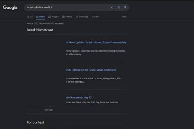Keyword : ਇੱਕ ਵਾਰ ਜਦੋਂ ਤੁਸੀਂ ਵੀਡੀਓ ਦੀ ਸਥਿਤੀ ਨੂੰ ਜਾਣਦੇ ਹੋ, ਤਾਂ ਗੂਗਲ ਕੀਵਰਡ ਖੋਜ ਦੀ ਵਰਤੋਂ ਕਰੋ ਅਤੇ ਸੰਬੰਧਿਤ ਭਰੋਸੇਯੋਗ ਮੀਡੀਆ ਰਿਪੋਰਟਾਂ ਦੀ ਜਾਂਚ ਕਰੋ ਜੋ ਸਥਾਨ ਦੀ ਪੁਸ਼ਟੀ ਕਰਦੇ ਹਨ।