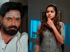 Anna Serial: சண்முகத்தைக் கொல்ல சௌந்தரபாண்டி திட்டம்.. அண்ணா சீரியலில் இன்றும் நாளையும் என்ன நடக்கப்போகுது?