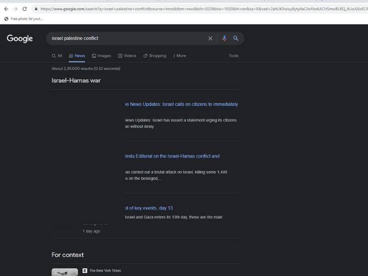 Keyword : एक बार जब आपको वीडियो के स्थान के बारे में पता लग जाए तो आप Google कीवर्ड सर्च का उपयोग करें और प्रासंगिक विश्वसनीय मीडिया रिपोर्टों की जांच करें जो स्थान की पुष्टि करती है.