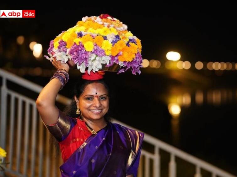 BRS MLC Kavitha To Attend For Bathukamma Celebrations In Solapur, Maharashtra BRS MLC Kavitha: సోలాపూర్ లో బతుకమ్మకు హాజరుకానున్న ఎమ్మెల్సీ కల్వకుంట్ల కవిత