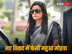 'भारत में थीं महुआ और पार्लियमेंट्री ID दुबई में हुई लॉगिन', बीजेपी सांसद निशिकांत दुबे ने टीएमसी सांसद पर मढ़ा नया आरोप