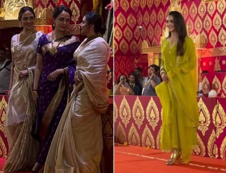 Rani mukerji kiara advani hema malini arrived at the durga puja pandal videos viral   Durga Puja 2023: દુર્ગા પંડાલમાં પહોંચી Bollywood ની આ અભિનેત્રીઓ, ઈશા દેઓલ સાથે જોવા મળી Hema Malini 