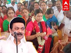 MK Stalin about Durga : 