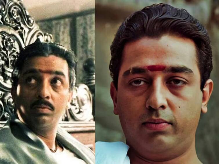 Kamal haasan maniratnam movie nayakan to be released in digital version detaills Nayakan Movie: டிஜிட்டலில் வருகிறார் ‘நாயகன்’.. அடுத்தடுத்து ரீரிலீஸாகும் கமல்ஹாசன் படங்கள்.. ரசிகர்கள் உற்சாகம்!