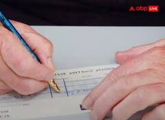 Sign Cheque: ਚੈੱਕ ਸਾਈਨ ਕਰਨ ਵੇਲੇ ਪੈਸਿਆਂ ਦੇ ਅਖੀਰ ‘ਚ ਕਿਉਂ ਲਿਖਿਆ ਜਾਂਦਾ ONLY? ਜਾਣੋ ਵਜ੍ਹਾ