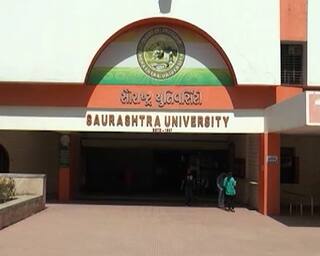 Rajkot: સૌરાષ્ટ્ર યુનિવર્સિટીના કુલપતિ તરીકે ડો. ગિરીશ ભીમાણીની હકાલપટ્ટી બાદ કોને સોંપવામાં આવ્યો ચાર્જ ?