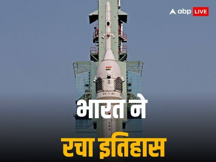 Gaganyaan Mission Test Flight ISRO Chief Satish Dhawan Space Centre Shriharikota S Somanath Gaganyaan Mission: एक बार फिर इसरो की सफलता की नजीर बनी दुनिया, सफलतापूर्वक लॉन्च की गई पहली टेस्ट फ्लाइट