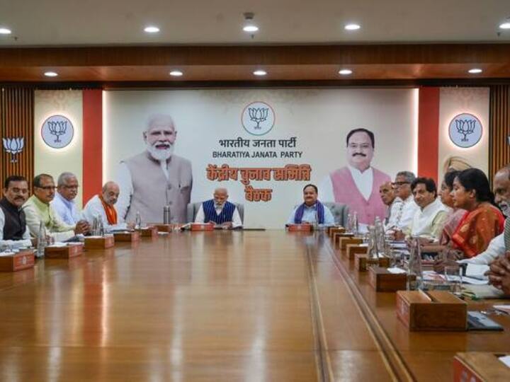 MP Election 2023: एमपी में 92 और राजस्थान में 79 उम्मीदवारों के नाम पर लगी मुहर, CEC की बैठक में फैसला BJP Candidates List Approved in CEC meeting for MP and Rajasthan Assemby Elections 2023 MP Election 2023: एमपी में 92 और राजस्थान में 79 उम्मीदवारों के नाम पर लगी मुहर, CEC की बैठक में फैसला