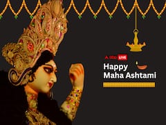 Shubho Ashtami 2023 Images And Wishes To Share With Family And Friends