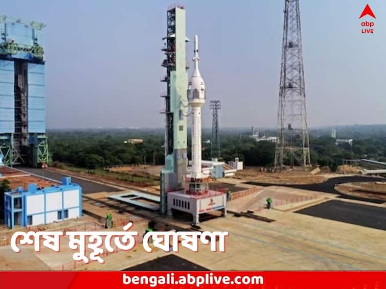 Gaganyaan’s First Flight Test Vehicle Abort Mission-1 launch on hold says ISRO chief S Somnath Gaganyaan Mission: স্থগিত গগনযানের পরীক্ষামূলক উৎক্ষেপণ, একেবারে শেষ মুহূর্তে সিদ্ধান্ত ISRO-র