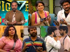 Bigg Boss 7 Tamil: பிரதீப்பை தூக்கி அடித்த விஜய்! ரெட் கார்டுடன் எலிமினேட்? போட்டியாளர்களுக்கு ஷாக் கொடுப்பாரா கமல்?