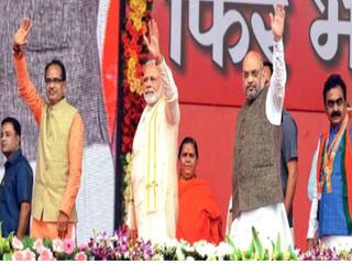 பயங்கர பிளான்! 92 தொகுதிகளுக்கு வேட்பாளர்களை அறிவித்த பாஜக - மத்திய பிரதேசத்தில் வெற்றி யாருக்கு?