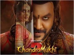 थिएटर के बाद अब ओटीटी प्लेटफोर्म पर आ रही कंगना रनौत की 'चंद्रमुखी 2', जानें कब और कहां देखें एक्ट्रेस की ये हॉरर फिल्म