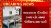 Bhavnagar News : ભાવનગરના પીંગળીમાં ડબલ મર્ડર કેસમાં 3 મહિના બાદ પણ પોલીસના હાથ ખાલી