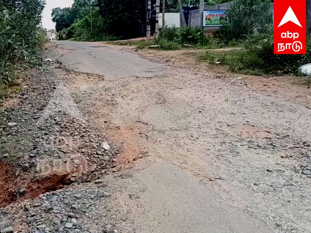 குண்டும் குழியுமான தார்ச்சாலை.. எந்நேரமும் பூட்டிக்கிடக்கும் சோதனைச் சாவடி - வானூர் அருகே தொடரும் விபத்தும், திருட்டும்!