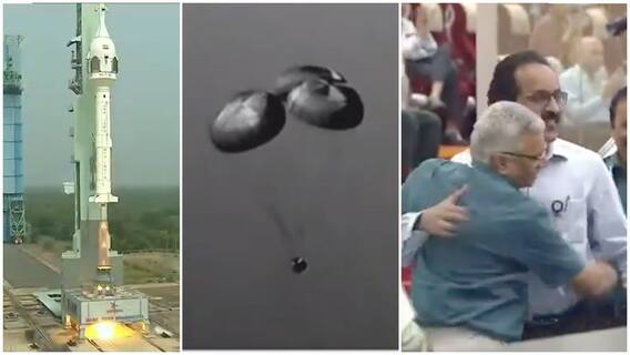 Gaganyaan TVD1 Success : వాయిదాలు పడినా విజయం మనదే | ABP Desam