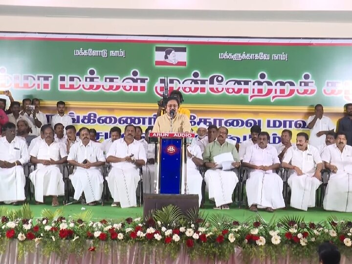 TTV Dinakaran: 'அம்மாவின் ஆட்சியை அமைக்கும் வரை ஓயமாட்டோம்' - டிடிவி தினகரன் சூளுரை