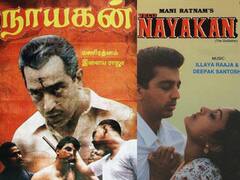 Nayakan Re Release : 36 ஆண்டுகளை கடந்த மணிரத்னத்தின் மாஸ்டர் பீஸ் நாயகன்!
