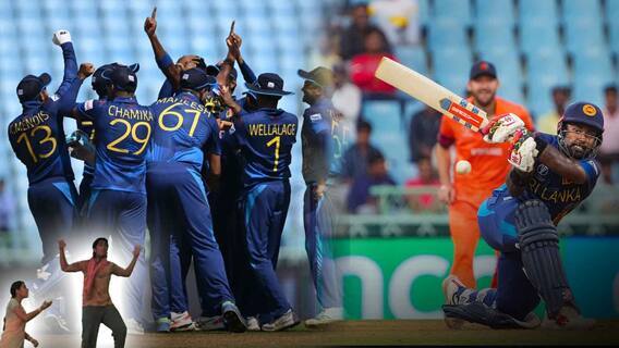 SL vs Ned World Cup 2023 Highlights: ప్రపంచకప్ లో బోణీ కొట్టిన శ్రీలంక