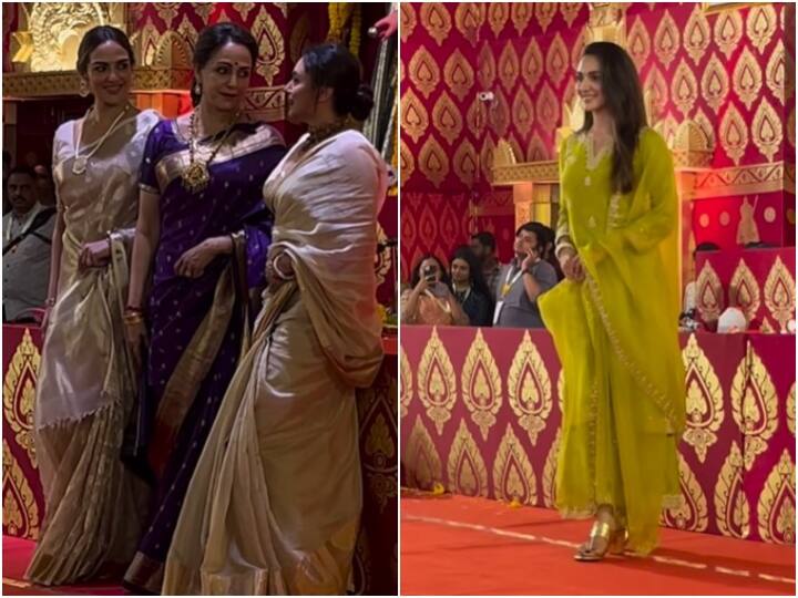 rani mukerji kiara advani hema malini arrived at the durga puja pandal videos viral Durga Puja 2023: सजधज कर दुर्गा पंडाल पहुंचीं Bollywood की ये हसीनाएं, बेटी ईशा देओल के साथ नजर आईं Hema Malini