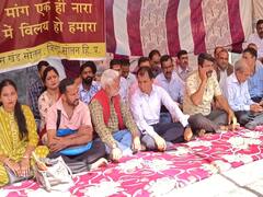 हिमाचल: 22 दिनों से चल रही जिला परिषद कैडर कर्मचारियों की हड़ताल खत्म, सरकार से मिला भरोसा