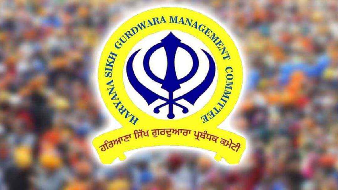 self-declaration will also have to be given to vote for Haryana committee elections HSGPC: ਹਰਿਆਣਾ ਕਮੇਟੀ ਦੀਆਂ ਚੋਣਾਂ ਲਈ ਵੋਟ ਬਣਾਉਣ ਸਬੰਧੀ ਕਮਿਸ਼ਨ ਨੇ ਰੱਖੀ ਇਹ ਸ਼ਰਤ, ਵੋਟਰਾਂ ਲਈ ਨਿਰਦੇਸ਼ ਜਾਰੀ 