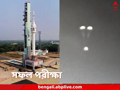 ISROs Gaganyaan crew escape module successfully launched and later touched down in Bay of Bengal Gaganyaan Mission: ত্রুটি সারিয়ে পরীক্ষামূলক উৎক্ষেপণ, শেষে বঙ্গোপসাগরে নামল গগনযান