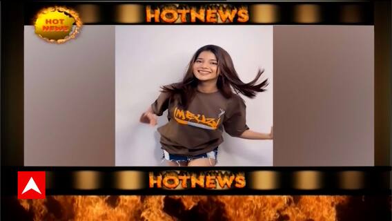 Watch the spiciest and latest gossips from the Television Industry only on Abp News | Hot News