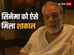 'जादू का शंख' फूंककर बॉलीवुड में आए थे कुलभूषण खरबंदा, शाकाल बन दहला चुके हर किसी का दिल