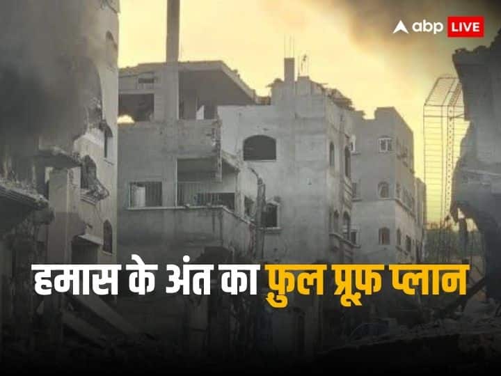 गाजा में घुसकर हमास को ऐसे नेस्तनाबूद करेगी इजरायली सेना, डिफेंस मिनिस्टर ने बताए वो तीन प्लान गाजा में घुसकर हमास को ऐसे नेस्तनाबूद करेगी इजरायली सेना, डिफेंस मिनिस्टर ने बताए वो तीन प्लान