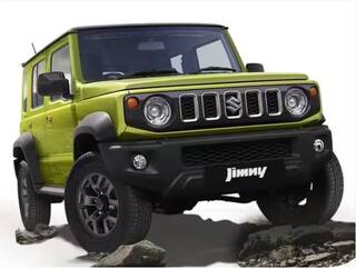 Maruti Jimny Discount Offer: ਮਾਰੂਤੀ ਜਿਮਨੀ ਖਰੀਦਣ ਦਾ ਸ਼ਾਨਦਾਰ ਮੌਕਾ, Zeta ਵੇਰੀਐਂਟ 'ਤੇ 1 ਲੱਖ ਰੁਪਏ ਤੱਕ ਦੀ ਛੋਟ