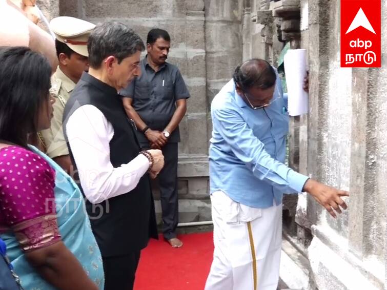 Darshan of the governor rn ravi in the black stone temple built by King Velangumaran in AD 943 கி.பி .943-ல் வெள்ளாங்குமரன் மன்னரால் கட்டப்பட்ட கோயில்.. ஆளுநர் ஆர் என் ரவி சாமி தரிசனம்..!