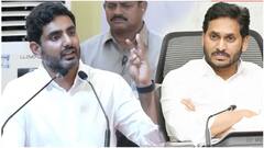 Nara Lokesh on CM Jagan : సూపర్ సిక్స్ పథకాలతో జనాల్లోకి వెళ్లాలని పార్టీ క్యాడర్ కు లోకేష్ పిలుపు