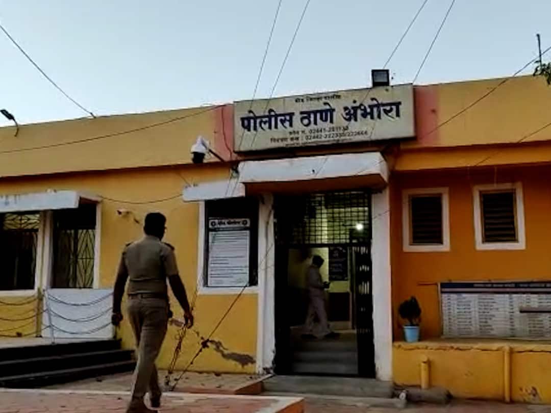 Husband committed suicide as his wife did not come to home at aashti Beed Maharashtra crime news बायको नांदायला येईना, नवऱ्याची आत्महत्या, 8 जणांवर गुन्हा, खळबळजनक घटनेने जिल्हा हादरला