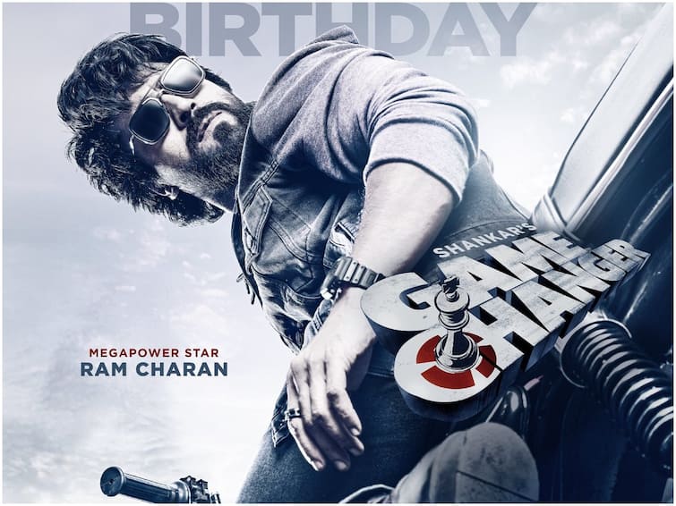 No Song Release From 'Game Changer' Team! Here Is Why? మరోసారి వాయిదా పడ్డ 'గేమ్ చేంజర్' ఫస్ట్ సింగిల్ - దసరాకి రావడం లేదట,  కారణం?