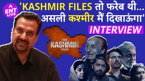 The Kashmir Files को झूठा बताने वाले Atul Garg कौन सा सच दिखाने का दावा कर रहे हैं?