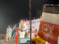 छत्तीसगढ़ चुनाव से पहले बड़ा ट्विस्ट, छत्तीसगढ़िया क्रांति सेना ने बनाई नई पार्टी, बढ़ा सकती है बीजेपी-कांग्रेस की परेशानी