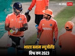 न्यूजीलैंड के खिलाफ मुकाबले से पहले मुश्किल में टीम इंडिया! कहीं रुक न जाए 'विजय रथ'