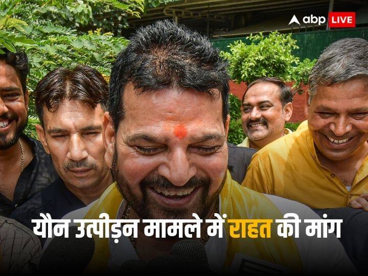 MP Brij Bhushan Singh case Demanded discharge in sexual harassment case of women wrestlers in Delhi court MP Brij Bhushan Singh Case: 'गवाहों के बयान विरोधाभासी, बरी करें मिलॉर्ड', यौन उत्पीड़न मामले में बृजभूषण सिंह की बड़ी मांग